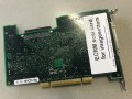ECRM-RIP-SCSI-05