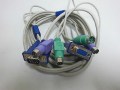 KVM-Kabel-2x-PS-2-Stecker-auf-VGA-Stecker-KVM