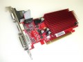 Nvidia_8400GS_PC_54c2590858184.jpg