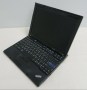 X201