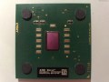amdduron160ghz