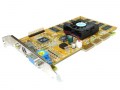 atiradeon5